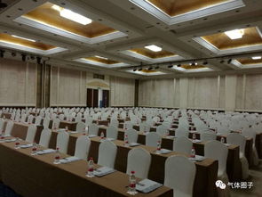 氣體圈子成功舉辦300人行業(yè)盛會(huì) 首屆氣體會(huì)議與展覽會(huì)圓滿落幕